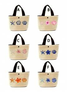 1 pezzo Borsa a tracolla stile bohémien con stampa di ibisco mutabilis, stella marina, cocco e lettera, adatta per la spiaggia e le vacanze, leggera per uso quotidiano, commuting e shopping, elegante borsa estiva da viaggio, borsa da spiaggia estiva alla moda (misura mini)