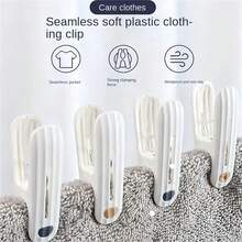 24 件软握塑料衣架 - 防风、防滑、无缝夹克衣架，适用于袜子、内衣、毛巾等 - 非常适合洗衣和烘干需求，洗衣衣架|无缝夹克衣架|防风衣架，衣架