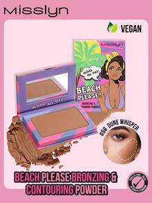 Misslyn 古铜修容粉——海滩妆容必备！高显色度，粉质细腻柔滑，自带镜子。持久妆效，轻盈透气，易于晕染。是打造Y2K复古妆容的理想之选，完美适用于派对、海滩、旅行、度假、露营、户外活动。时尚玫瑰肤色女孩的最佳旅行和假日妆容之选。