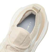 Under Armour Phantom 4 Casual Lightweight Breathable Women's Outdoor Running Shoes 3027594-142 - Light Brown - View 6