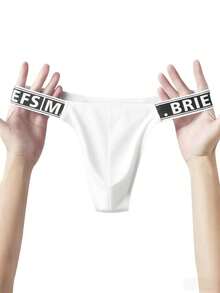 男士低腰时尚内裤，超薄透气，舒适休闲，尼龙材质，字母图案，弹性适中，针织面料，适合夏季穿着 - 白色 - 查看 1