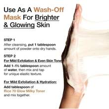 Anua Rice Enzyme Brightening Cleansing Powder 40gm - Rice Enzyme Brightening Cleansing Powder