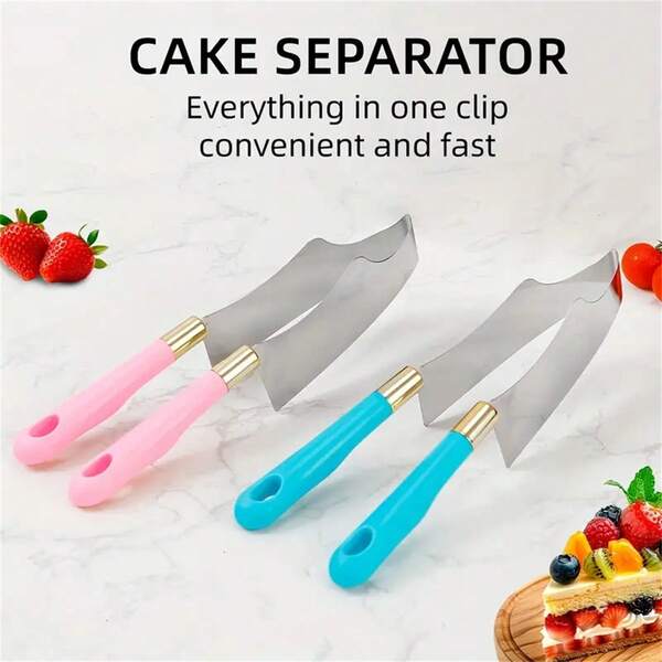 1 قطعة سكين تقطيع الكيك من الفولاذ المقاوم للصدأ مع مقبض إرجونومي | سكين كيك حديث مانع للانزلاق، أداة تقسيم الأطعمة الدقيقة للكيك والمعجنات والخبز والبيتزا، لوازم تزيين الحفلات والأعراس