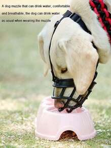 1pc Adjustable Comfortable Breathable Nylon Dog Muzzle, Suitable For 7-19 Lbs Dogs, Training