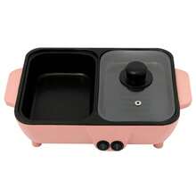 TFCFL 2 In 1 Smokeless Non-Stick Cooking Pan Electric Shabu Hot Pot BBQ Grill Portable - View 7