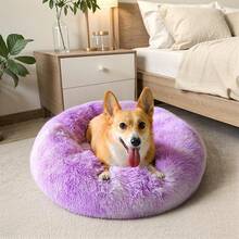 HOME WH Calming Soft Round Dog & Cat Bed, Anti-Anxiety Donut Cuddler Warming Cozy Fluffy Faux Fur Plush Cushion Bed For Small Medium Dogs And Cats (20"/24"/27"/30"), Light Grey - 紫白 - 查看 8