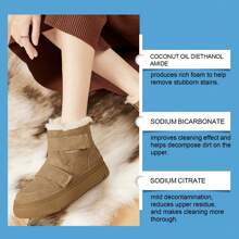 1pc Suede And Nubuck Cleaner Set (100ml Cleaner + Brush + Cloth), Suitable For Knitted Boots, Leather, Canvas Cleaning