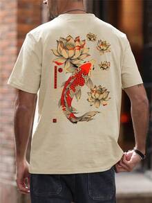 SU ER Men's Fashionable Printed Loose Short Sleeve T-Shirt | Exquisite Design | Summer Essential | Easy To Match, Showcasing Your Style - Apricot - View 2