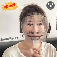 1pc 2025 New Transparent Fan, Concert Cheering Prop, Quirky Abstract Design, Perfect Gift For Party, Christmas, Halloween - Multicolor - View 2