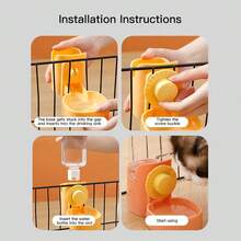 1个宠物悬挂式饮水器，猫狗兔子悬挂式水碗宠物用品 - 500ml - 查看 7