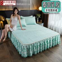 Cooling Mattress Pads - Elegant Dark Green - View 3