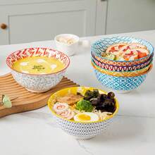 6pcs Set, 24 Oz Deep Ceramic Bowls - 6 Inch Assorted Color Porcelain Soup And Cereal Bowls For Pasta, Salad, Dessert, Rice, Noodles - Microwave, Oven, Dishwasher Safe - Ideal For Daily Use, Kitchen, Christmas, Weddings, Housewarmings - 彩色 - 查看 5