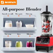 Nirva Nirva 700W 2.5L Digital Automatic Blender - Professional Commercial Blender, Juicer, And Food Processor, Suitable For Making Milkshakes, Fruit, And Dry Grinding, Easy To Clean, Suitable For Use In All Seasons.