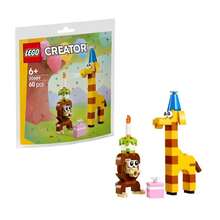 LEGO 乐高30689快乐动物生日派对创意百变系列积木套装积木玩具儿童礼物 - 彩色 - 查看 1