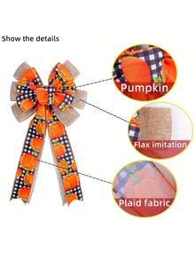 2pcs/Set 18.90inch Thanksgiving Pumpkin Bow Party Supplies, Autumn Home Decor Harvest Festival Striped Bow Decorations, For Christmas Tree, Outdoor, Garden, Event Party DIY Wreath Accessories Christmas Decorations Room Decor Winter