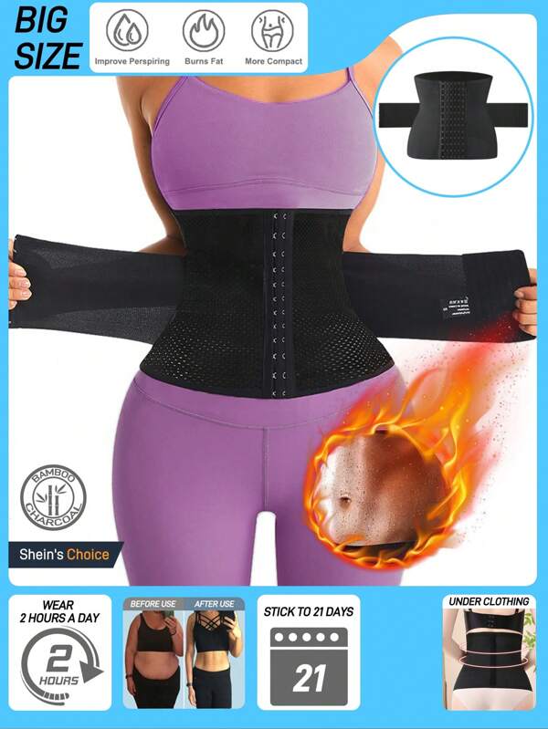 Double Belt Waist Cincher Trainer Slimming Body Shaper Corset Adjustable Shapewear Flat Belly