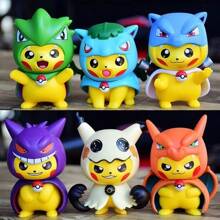 pokemon Ice Cream Series Figurine Pikachu , Duck, Beast, Sweet Cone Ornament Gift(This Has Some Flaws)