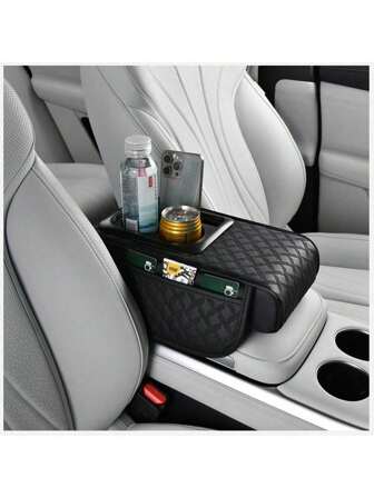1 件符合人体工程学的汽车扶手箱，带杯架和卡槽，升级驾驶体验，耐磨、易清洁的纳帕皮革设计，适合多种车型，是送给朋友和家人、节日活动的绝佳礼物