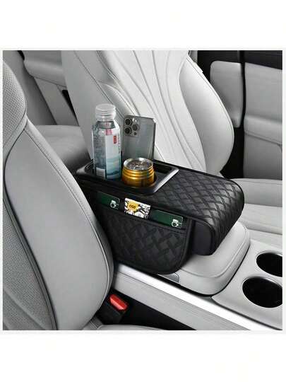 1 件符合人体工程学的汽车扶手箱，带杯架和卡槽，升级驾驶体验，耐磨、易清洁的纳帕皮革设计，适合多种车型，是送给朋友和家人、节日活动的绝佳礼物