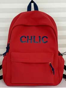 背包是双肩背包的总称，它不仅可以起到装饰作用，还能让你更加方便地处理日常事务，在不同的场合展现不同的风格和特色。