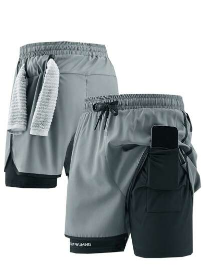 1pc Men's Casual Sports Outdoor Running Shorts, Lining Shorts, 2 In 1 Training Fitness Shorts, Thin Silk Fabric Sportswear For Ball Games, Summer