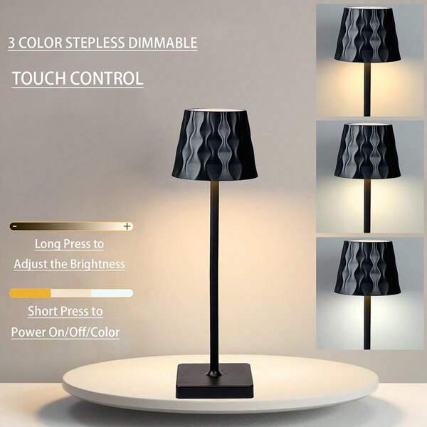 1pc Modern Portable LED Table Lamp, Tropical Bucket Shaped Bedroom Lamp, Dining Room, Space Themed Ambiance, Bedroom Lighting Modern Desk Lamp, Rechargeable Battery, Wireless Dimmable Touch Control Night Light, Bedroom Decor Lamp, Night Light