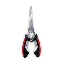 长嘴钓鱼钳不锈钢鱼钩钳去钩器开口环钳带挂绳适用于淡水咸水