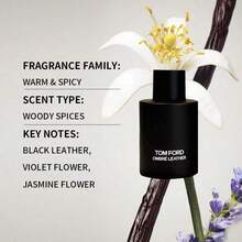 Tom Ford Unisex Ombre Leather EDP Spray 4ml/0.14 Oz Fragrances Mini Travel Size - Ombre Leather - 查看 3