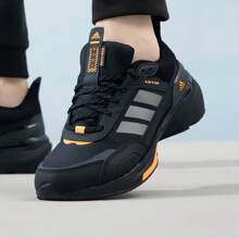 Adidas MTS GUARD Men's Retro Wear-Resistant Sports Leisure Breathable Hiking And Mountaineering Cross-Country Running Shoes