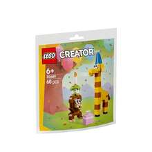 LEGO 乐高30689快乐动物生日派对创意百变系列积木套装积木玩具儿童礼物 - 彩色 - 查看 2