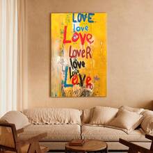 1 Pc Framed Basquiat Wall Art Canvas Poster Painting Wall Decor For Bedroom Living Room - Màu be - Xem 2