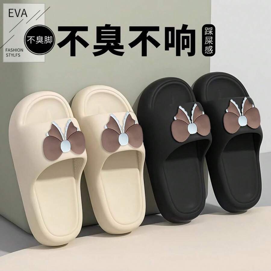 Women Home Slippers - 紅色 - 查看 1