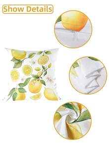4个45*45厘米黄色柠檬图案装饰枕套，夏季风格图案枕套，柔软桃皮绒方形靠垫套，适合派对装饰、生日礼物、家居装饰、房间装饰、椅子装饰、客厅装饰等。不含枕芯。 - 檸檬抱枕套 - 查看 5