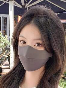 1 Ice Silk Seamless Sunscreen Mask Summer Breathable UV Protection Eye Corner Sunscreen Mask Female Sunscreen Mask