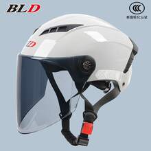 Cycling Safety - Beige[Transparente corto]+[Té corto] - Ver 11