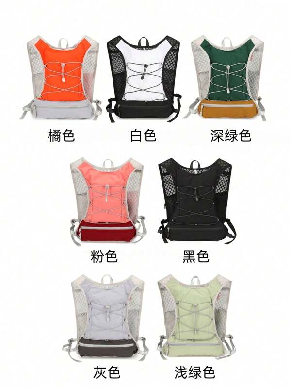 Outdoor Running Vest Backpack, Unisex Lightweight Hydration Pack With Reflective Design Water Bladder Backpack, Adjustable Shoulder Straps & Multiple Pockets, Foldable Breathable Ultra-Light Outdoor Backpack Suitable For Running, Hiking, Cycling And Marathons, Ergonomic Backpack, High Quality Hydration Pack