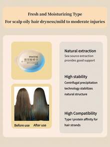 Pantene 潘婷深海泡泡Pro-V强效保湿发膜，净化（12ml*8） - 藍色 - 查看 3