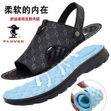 Dress Shoes - K603黑色 - 查看 10