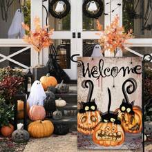 1pc Halloween Pumpkin Garden Flag, Double-Sided, 11.8*17.7 Inches, Perfect For Outdoor Decoration, Great For Porch, Lawn, Yard, Halloween Party Decor
