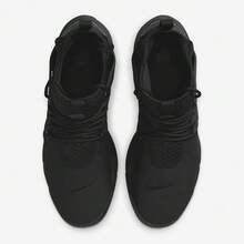 Nike 男款 Air Presto Mid Utility 圓頭繫帶 中幫 運動休閒 緩震輕便透氣跑步鞋