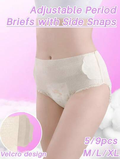 5/9片月经裤 一次性内裤带粘边 不脱裤即可换洗 开合腰贴 无痕 方便快捷 牢固粘贴 柔软舒适 健康透气不闷热 强吸力 防侧漏 干爽不粘连 日用裤 舒适360°弹力腰围 不勒腰 适合所有体型