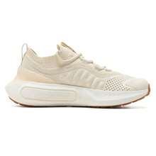 Under Armour Phantom 4 Casual Lightweight Breathable Women's Outdoor Running Shoes 3027594-142 - Light Brown - View 2