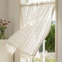2 Stücke Boho-Stil bunte Perlen-Quasten Halbtransparent Vorhänge, Tunnelzug Oberseite, Leinen-ähnliches Jacquard Gewebe, elegant & zart, weich & leicht, waschbar, schöne Heimdekoration für Küche, Esszimmer, Schlafzimmer, Büro, Schrank, Geschenkidee - Beige - Übersicht 2