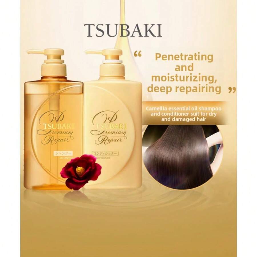 Premium Repair Shampoo And Conditioner Hair Care Set 490ml+490ml - default - View 1