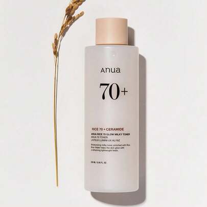 Anua Rice 70 Glow Milky Toner 250ML - Radiance Milky Toner
