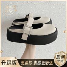 Women Platforms & Wedge Sandals