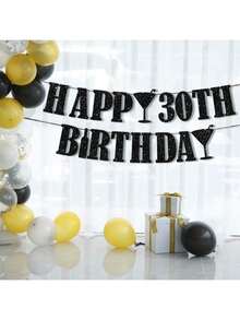 1pc 18/21/30/40/50/60 Rose Gold/Gold/Black/Champagne Gold Glitter Happy Birthday Pull Flag, Anniversary Party Streamer, Rose Gold Champagne Bottle Party Decor