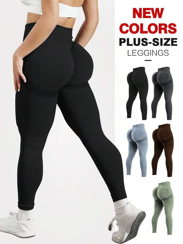 TNTOR Leggings grande taille à taille haute liftant les fesses pour femmes, pantalon de yoga à haute élasticité et séchage rapide avec effet fessier pêche, design taille haute contrôle du ventre, convient pour le sport, le cyclisme, le yoga