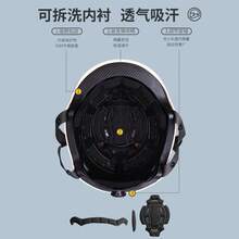 Cycling Safety - Beige[Transparente corto]+[Té corto] - Ver 5