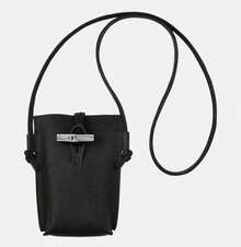 Lightweight And Versatile Cowhide Leather Series Made In France. Lychee Pattern Bamboo Bag, Shoulder Bag, Crossbody Bag, Unisex, Mobile Phone Bag, Coin Purse. - 黑色 - 查看 1